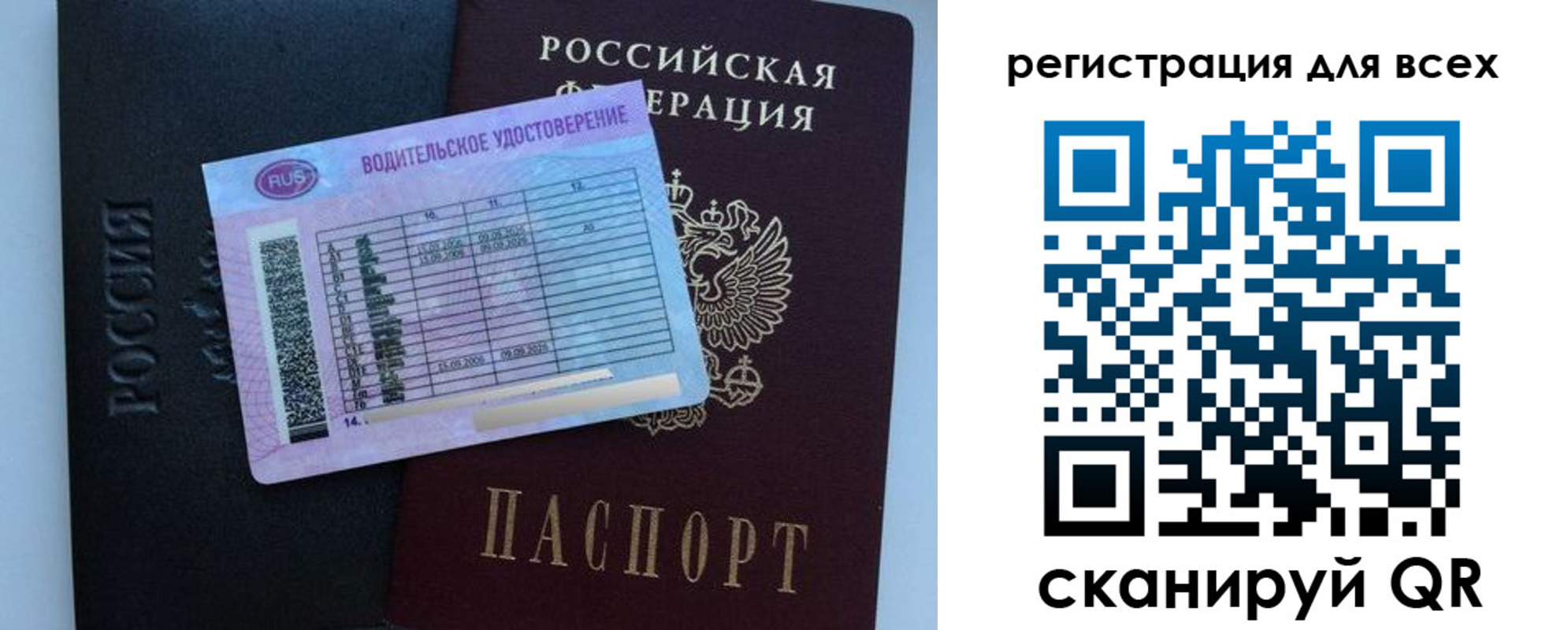 пропишу в квартире в Белоярске