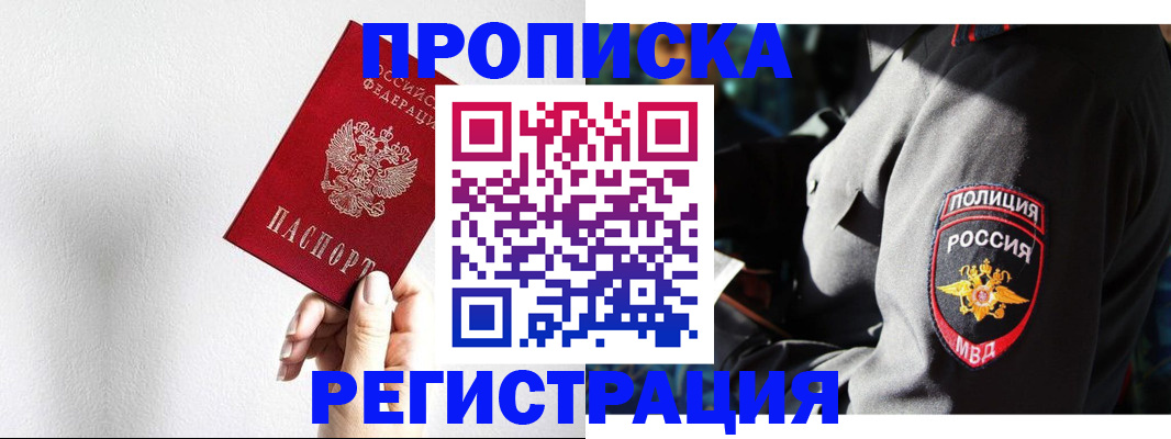 форма 3 в Белоярске