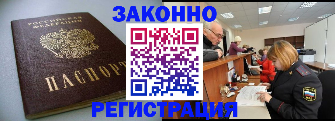 форма 3 в Белоярске